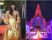 ลิซ่า เล่าซึ้ง ร่วมงาน ททท. ครั้งแรก ความรู้สึกมันเอ่อล้น