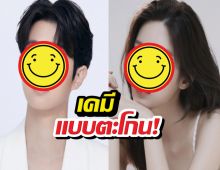 เซอร์ไพรส์! พระ-นางตัวท็อป จ่อร่วมงานในพีเรียดเรื่องใหม่