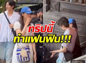 เวียดนามแตก!พระนางคู่ดัง ฟินต่อไม่รอแล้วจ้าาา!