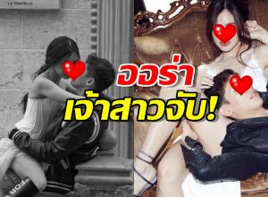 หวานทะลุจอ! ส่องพรีเวดดิ้งคู่รักหมื่นล้าน ก่อนลั่นระฆังวิวาห์!