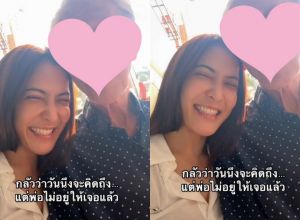 เปิดภาพหาดูยาก! พิ้งกี้ เผยโมเมนต์สุดซึ้งคู่คุณพ่อวัย 88 ปี