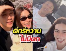 ส่องหมากปริญกับแฟชั่นเสื้อตัวเก่ง ที่โคตรโดนใจเมีย