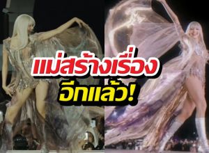 ส่องลิซ่าสวยจึ้งบนเวทีCoachella 2026 จนสร้างสถิติครั้งใหม่