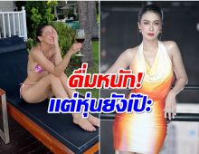 สายดริ้งก์อ่านด่วน! เอมี่ กลิ่นประทุม สอนวิธีดื่มยังไงไม่ให้อ้วน