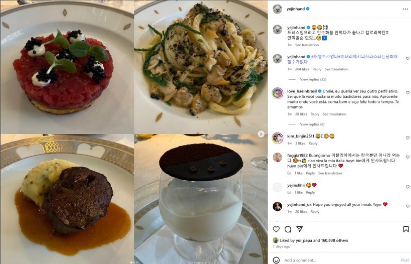 ซนเยจิน เผยเคล็ดลับใส่ชุดราตรีแล้วสวย! ง่ายๆเลยแค่งดกิน...
